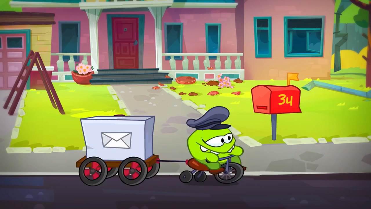 E54 - Mailman