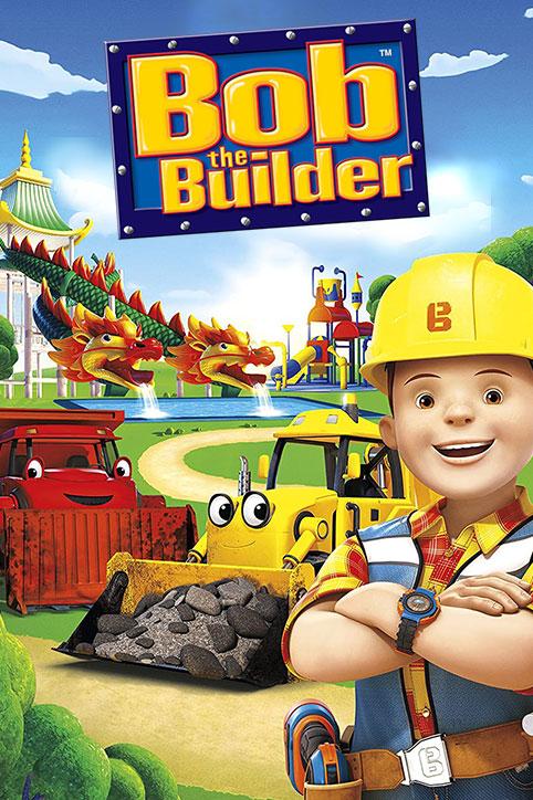 باب معمار Bob the Builder
