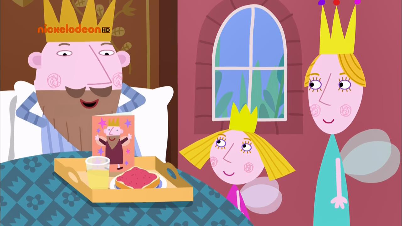 S02E52 - Fathers Day
