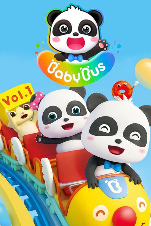 بیبی باس BabyBus