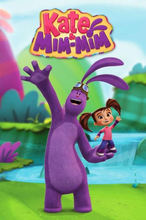 کیت و میم میم Kate and Mim Mim
