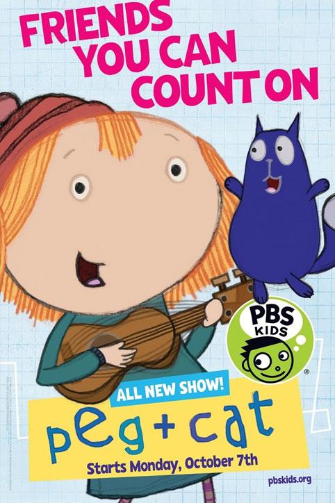 پگ و گربه Peg + Cat