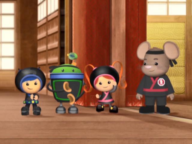 S04E12 - Umi Ninjas