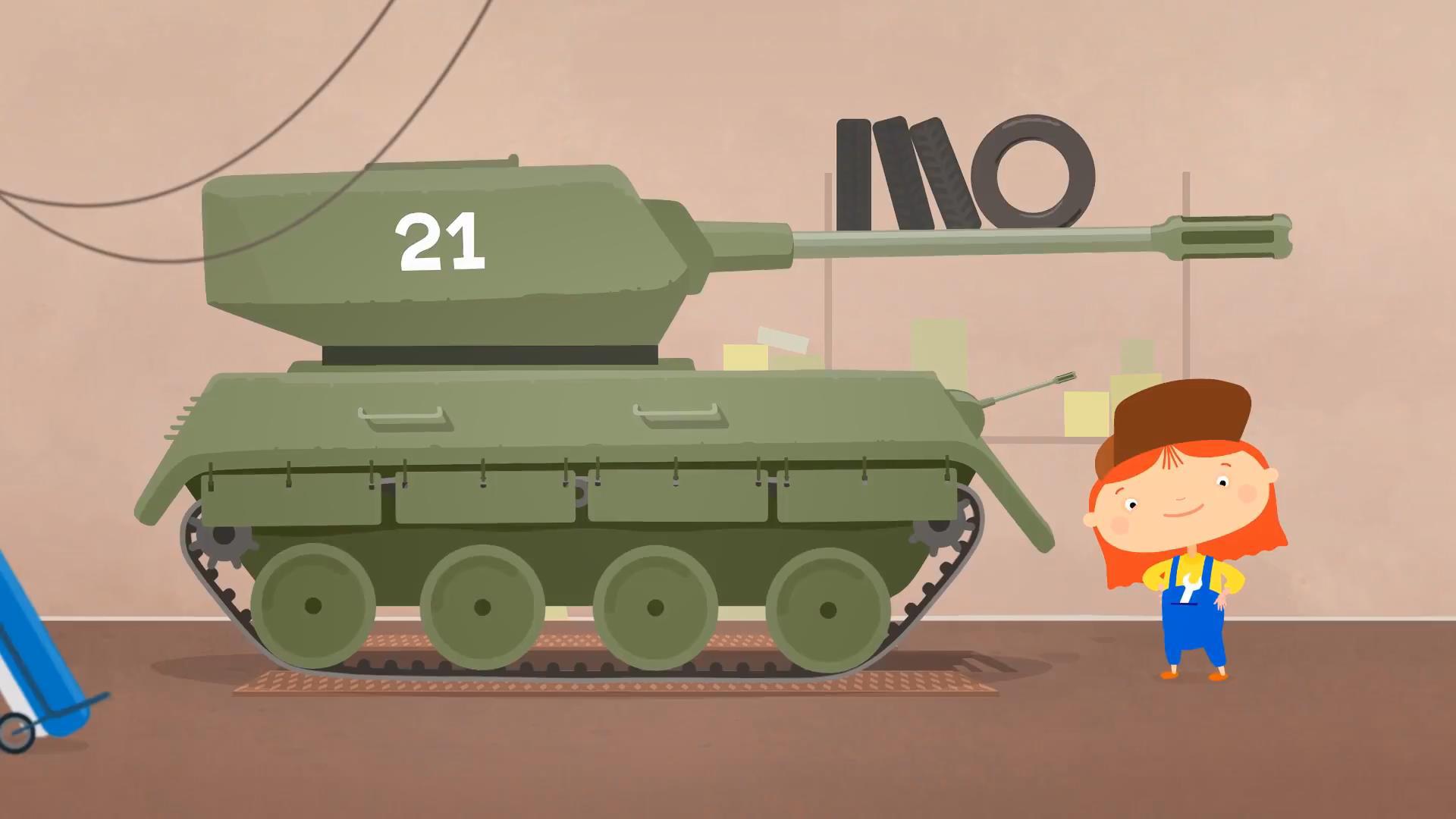 The tank Tractor 