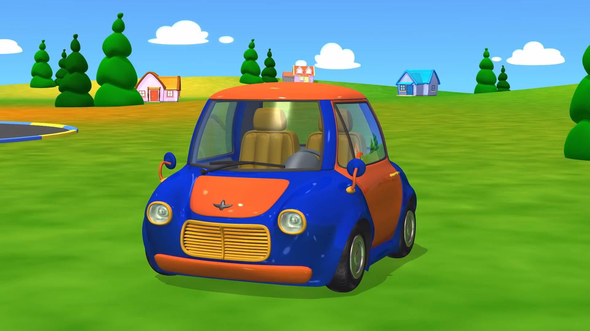S11 - Car