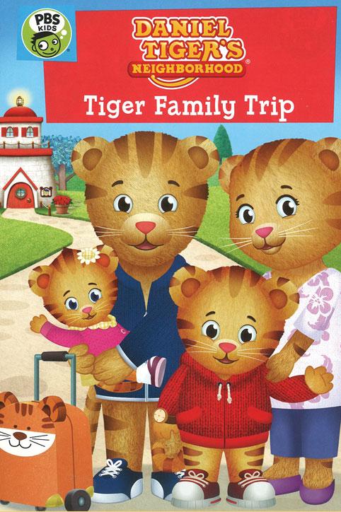 دنیل تایگر Daniel Tiger