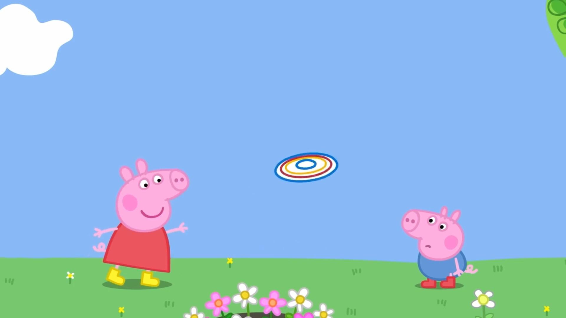 S07E41 - Flying Discs