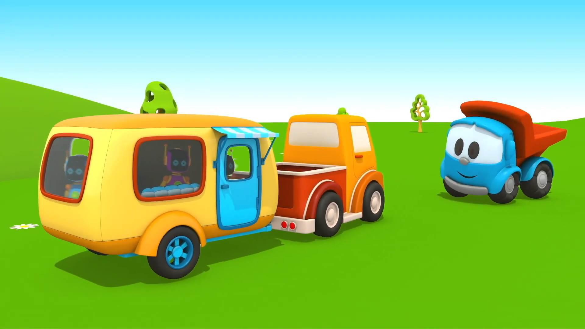 Trailer