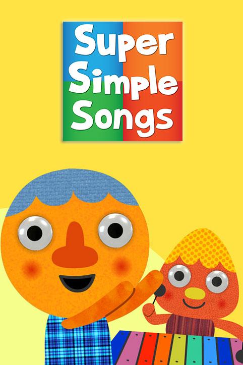 سوپر سیمپل سانگز Super Simple Songs