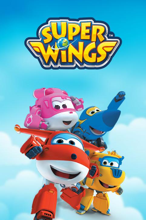 سوپر وینگز Super Wings