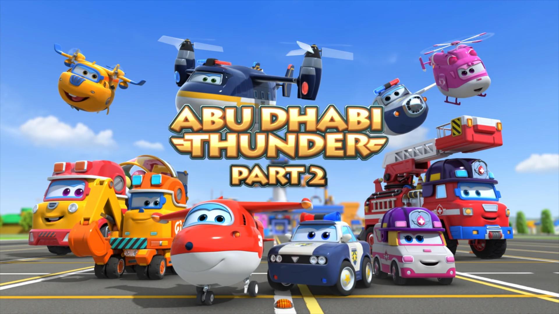 S03E32 - Abu Dhabi Thunder 2