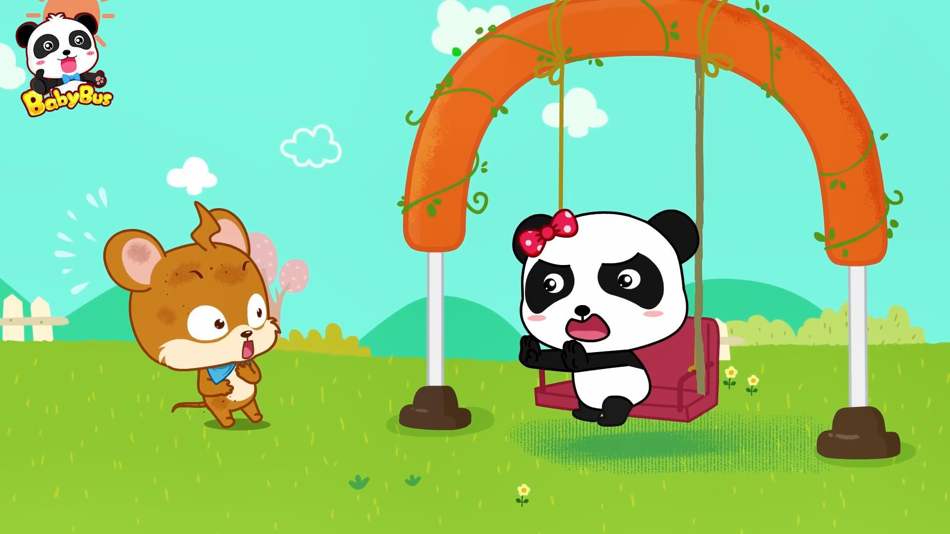 Whiskers Doesn't Want to Take A Bath Good Habits Picture Book