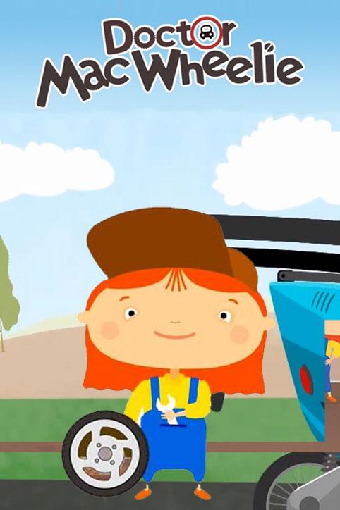 دکتر مک ویلی Doctor McWheelie