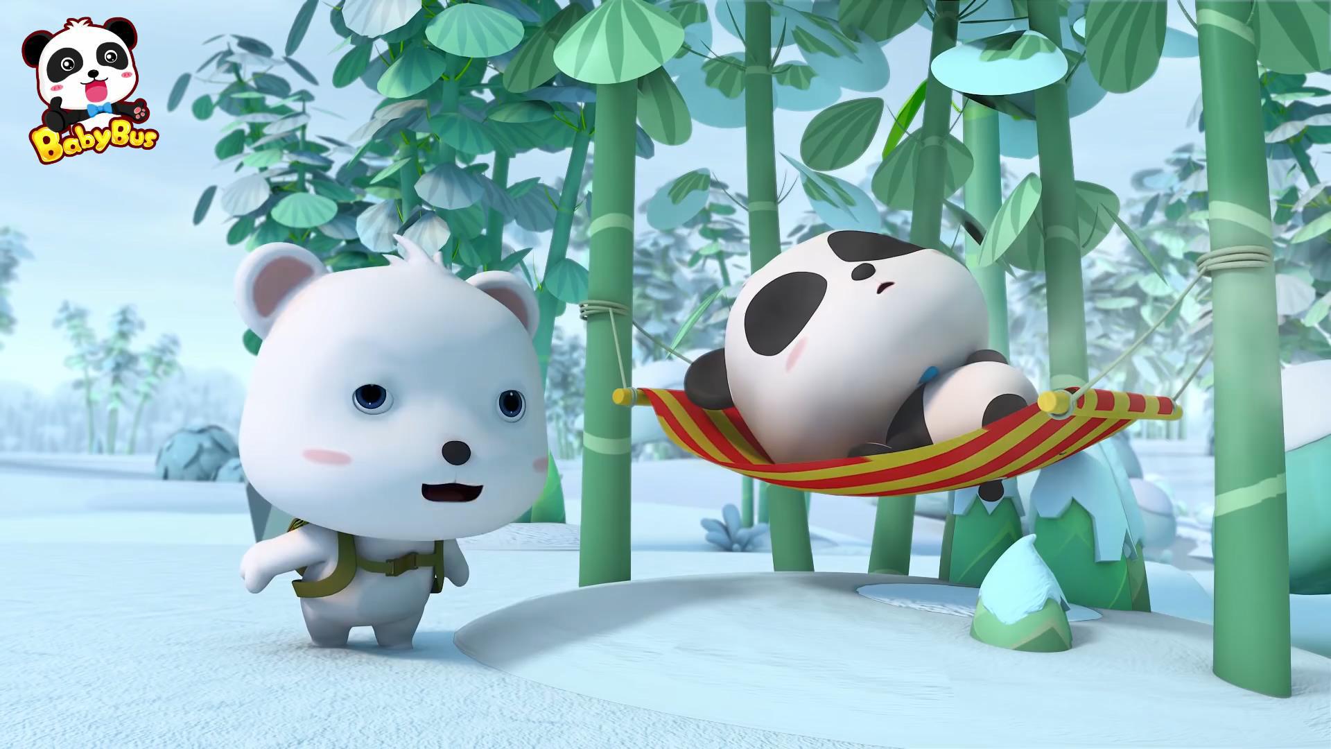 Who is the Real Panda Kiki