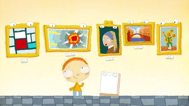 15 - A Canvas