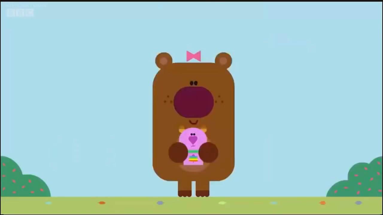 S01E51 - The Teddy Bear Badge