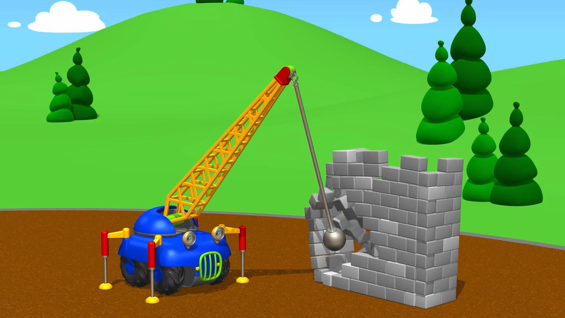 S10 - Wrecking Ball