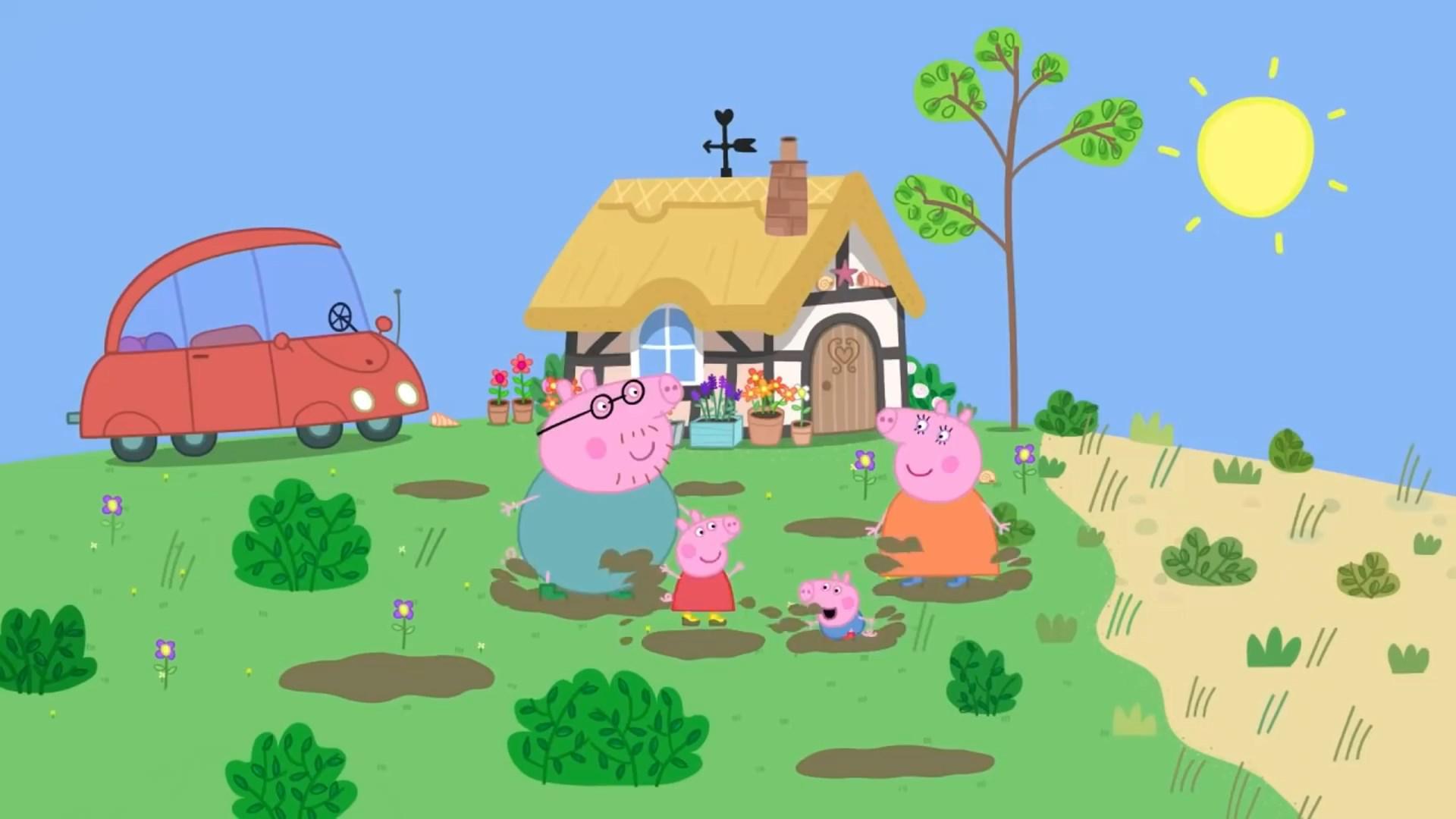 S07E46 - The Holiday
