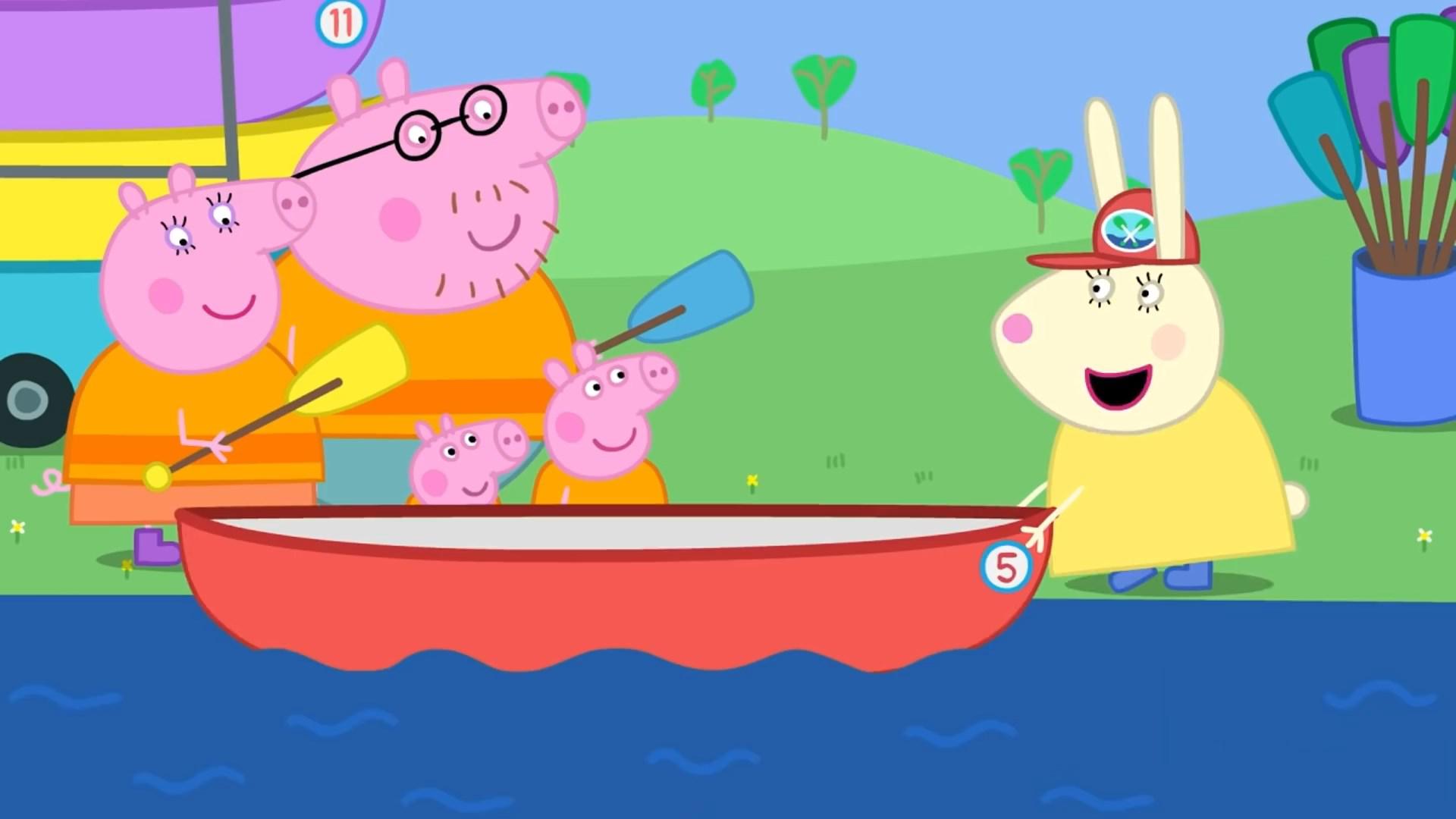 S07E45 - Canoe Trip