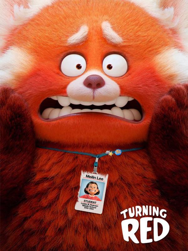 انیمیشن قرمز شدن Turning Red
